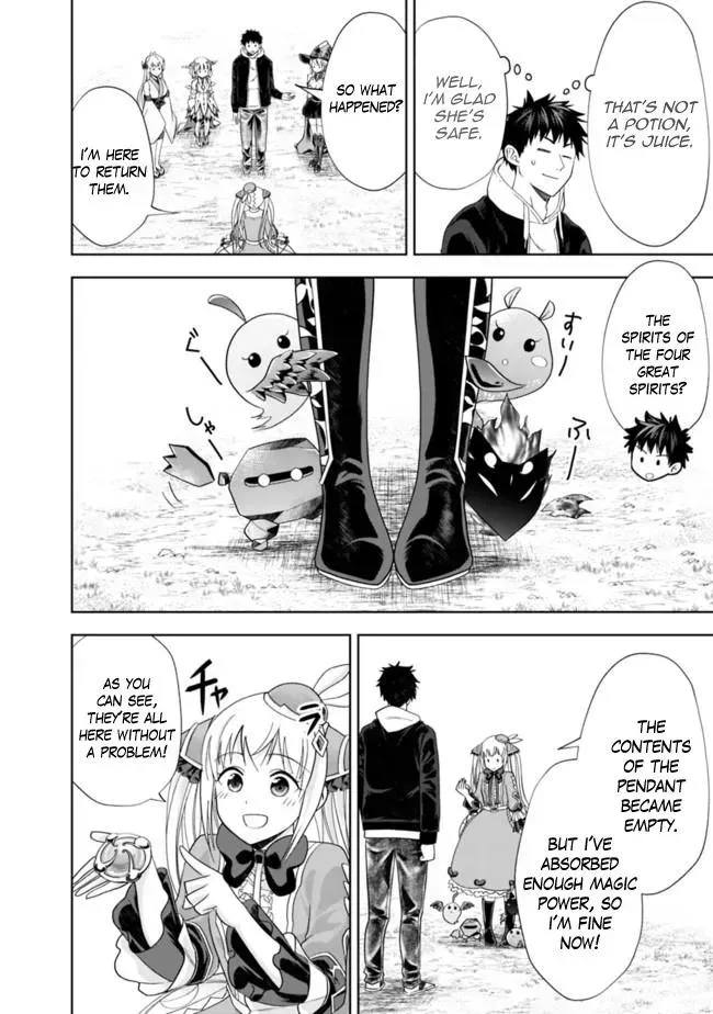 About My House Is A Magic Power Spot.. Chapter 136 page 3 - 