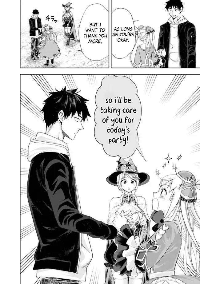 About My House Is A Magic Power Spot.. Chapter 136 page 5 - 