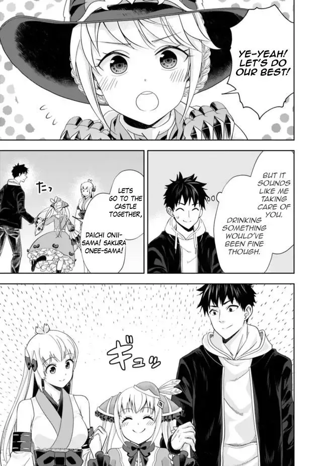 About My House Is A Magic Power Spot.. Chapter 136 page 6 - 