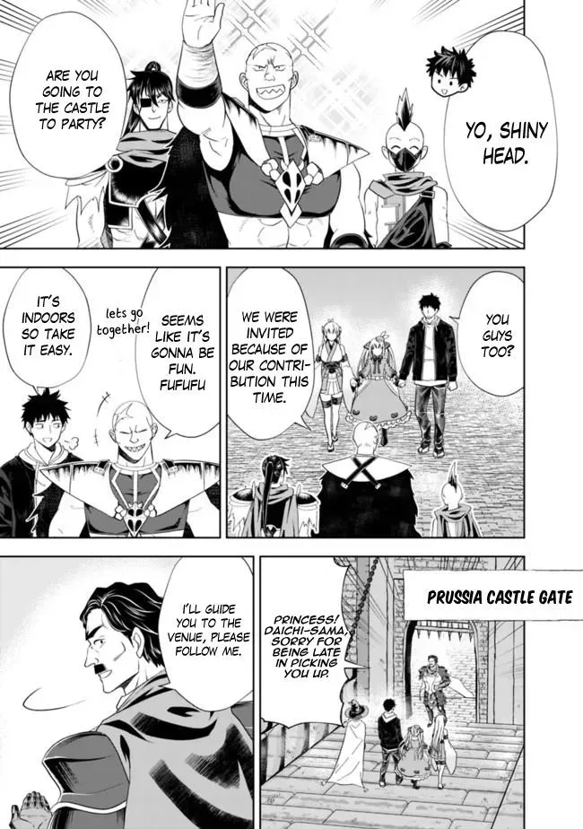 About My House Is A Magic Power Spot.. Chapter 136 page 8 - 