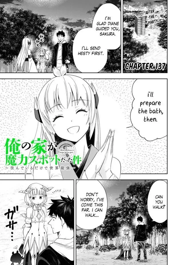 About My House Is A Magic Power Spot.. Chapter 137 page 2 - 