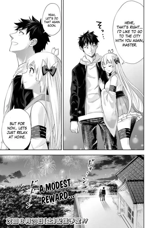 About My House Is A Magic Power Spot.. Chapter 137 page 12 - 