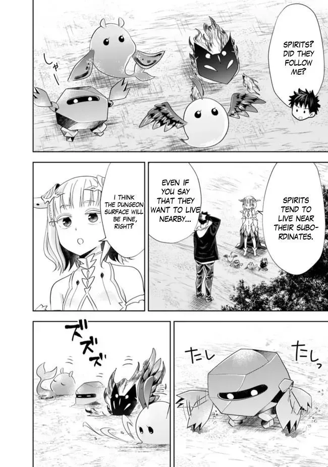 About My House Is A Magic Power Spot.. Chapter 137 page 3 - 