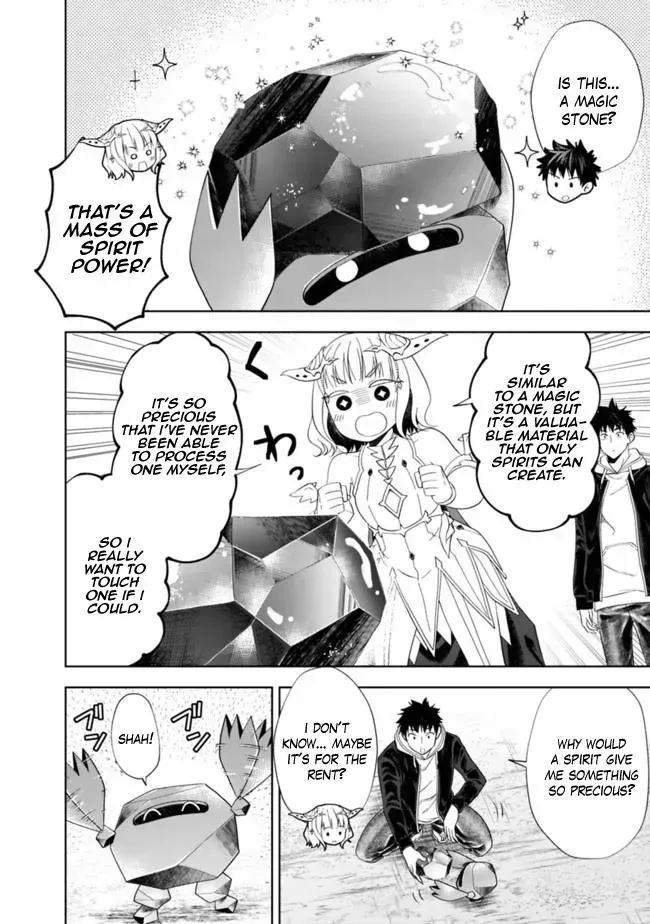 About My House Is A Magic Power Spot.. Chapter 137 page 5 - 