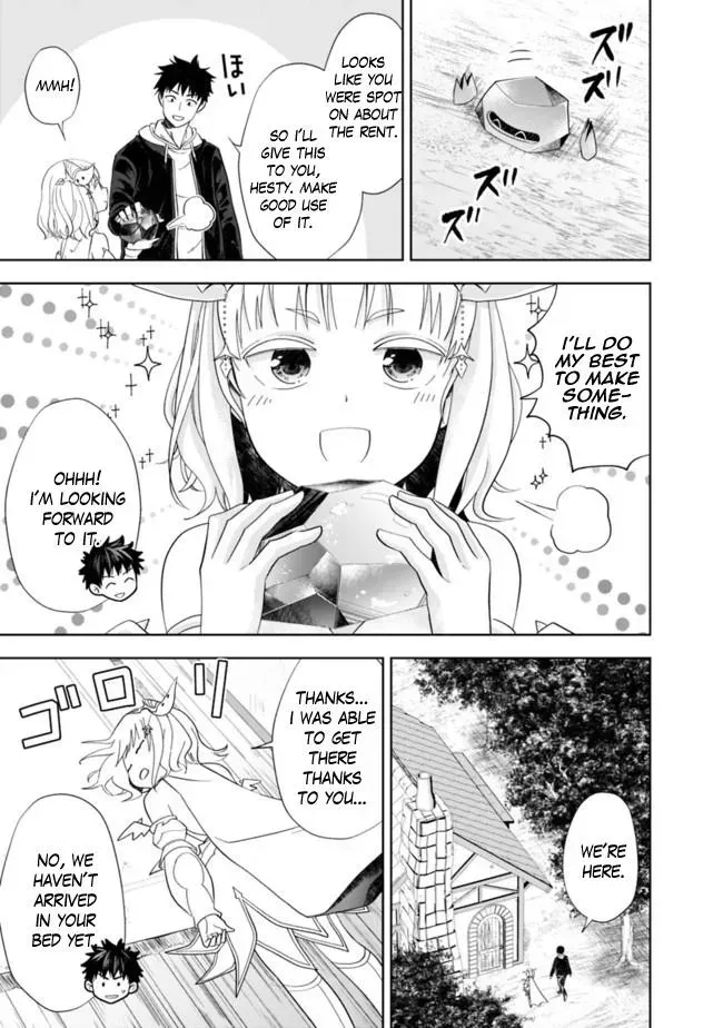 About My House Is A Magic Power Spot.. Chapter 137 page 6 - 