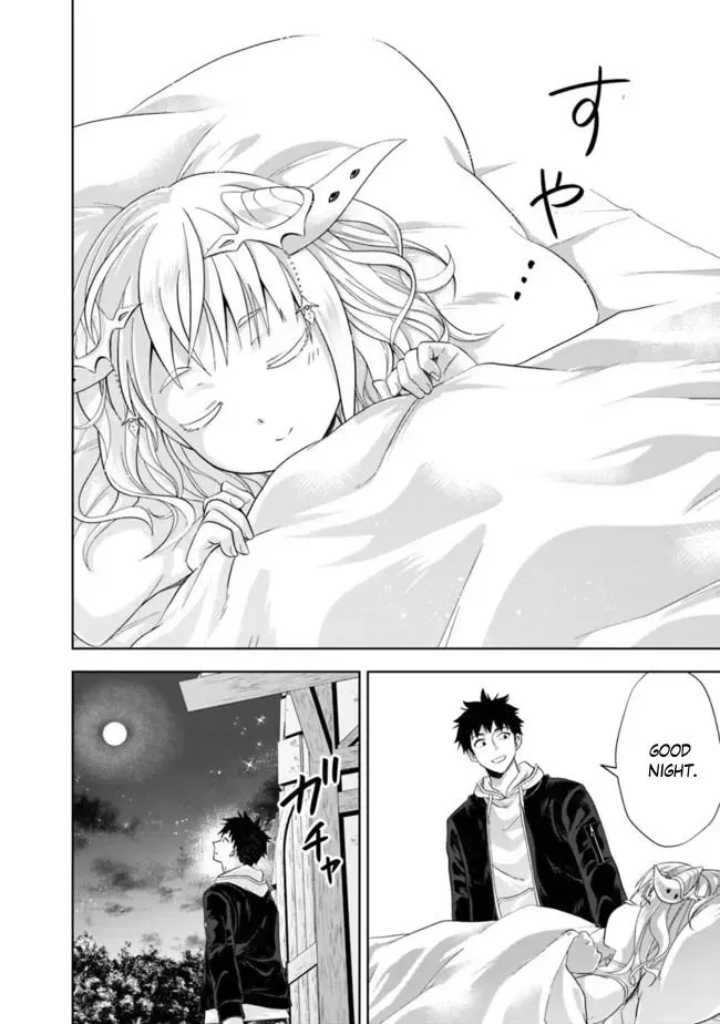 About My House Is A Magic Power Spot.. Chapter 137 page 9 - 