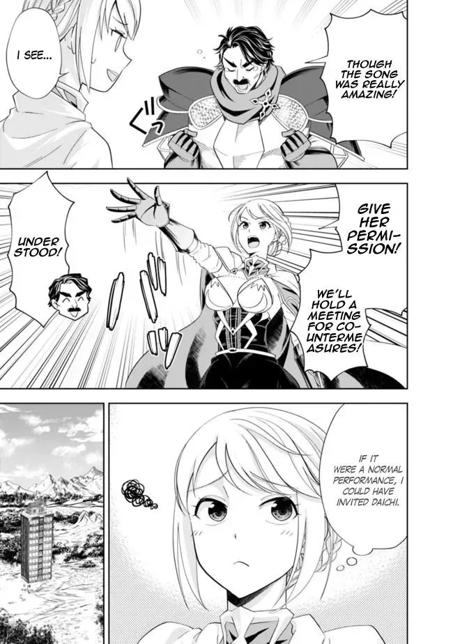 About My House Is A Magic Power Spot.. Chapter 138 page 4 - 