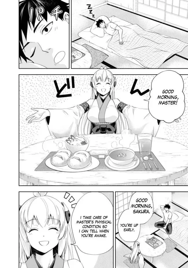 About My House Is A Magic Power Spot.. Chapter 138 page 5 - 