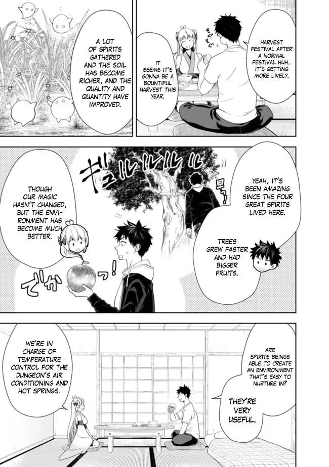 About My House Is A Magic Power Spot.. Chapter 138 page 8 - 
