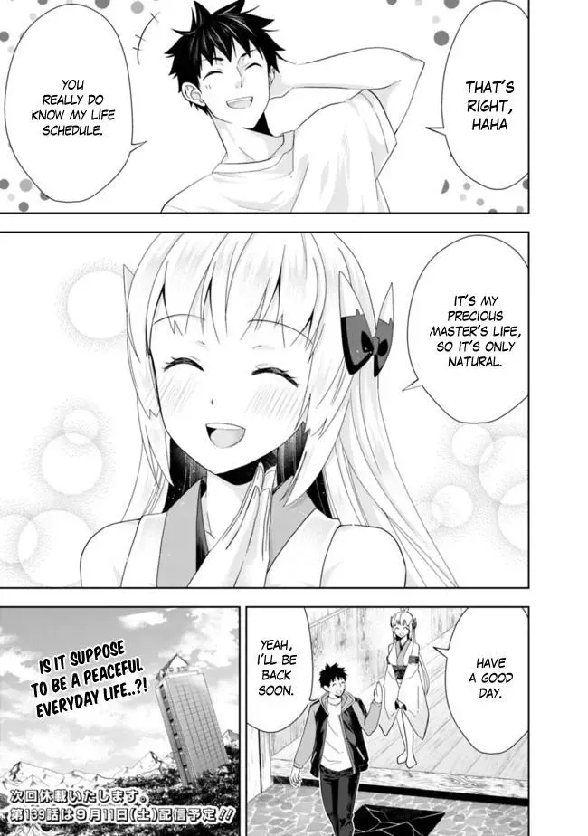 About My House Is A Magic Power Spot.. Chapter 138 page 10 - 