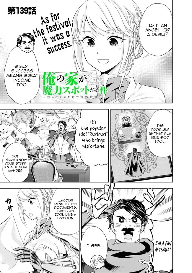 About My House Is A Magic Power Spot.. Chapter 139 page 1 - 