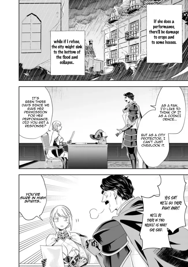 About My House Is A Magic Power Spot.. Chapter 139 page 2 - 