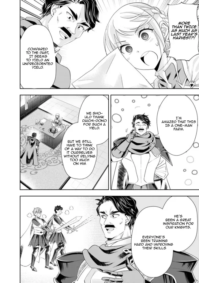 About My House Is A Magic Power Spot.. Chapter 139 page 4 - 