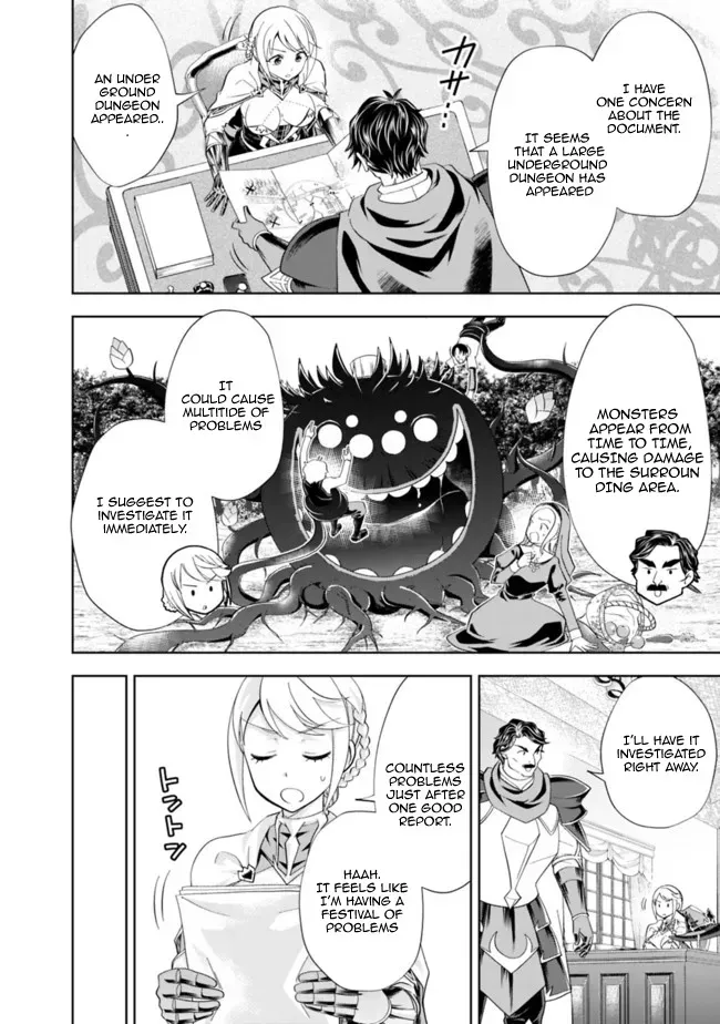 About My House Is A Magic Power Spot.. Chapter 139 page 6 - 