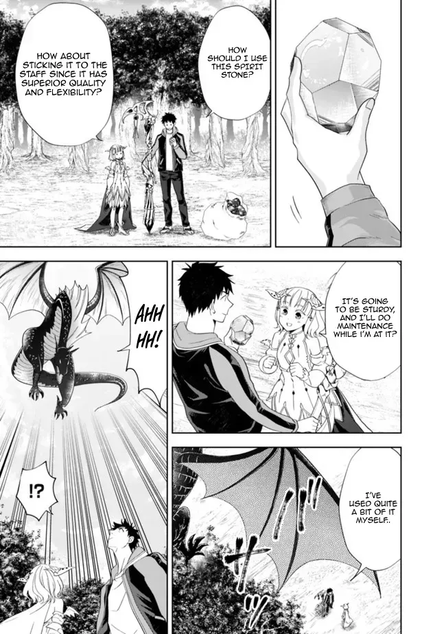 About My House Is A Magic Power Spot.. Chapter 139 page 7 - 