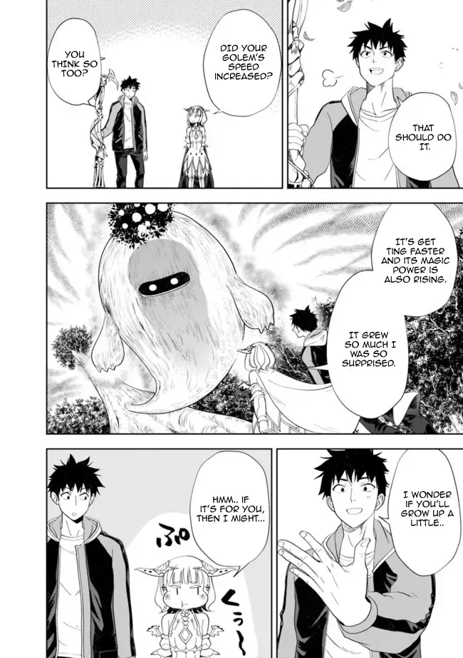 About My House Is A Magic Power Spot.. Chapter 139 page 10 - 