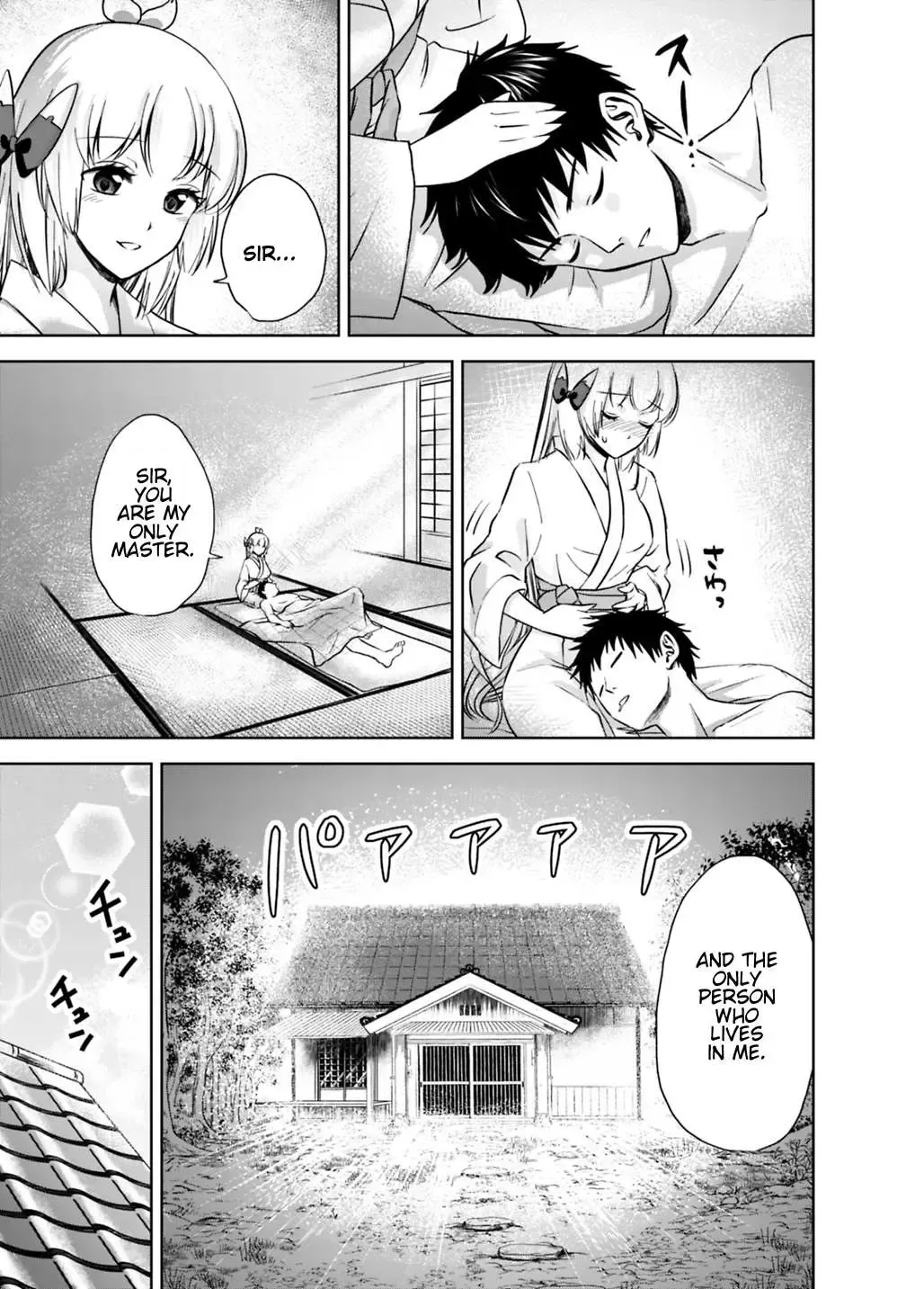About My House Is A Magic Power Spot.. Chapter 14 page 11 - 