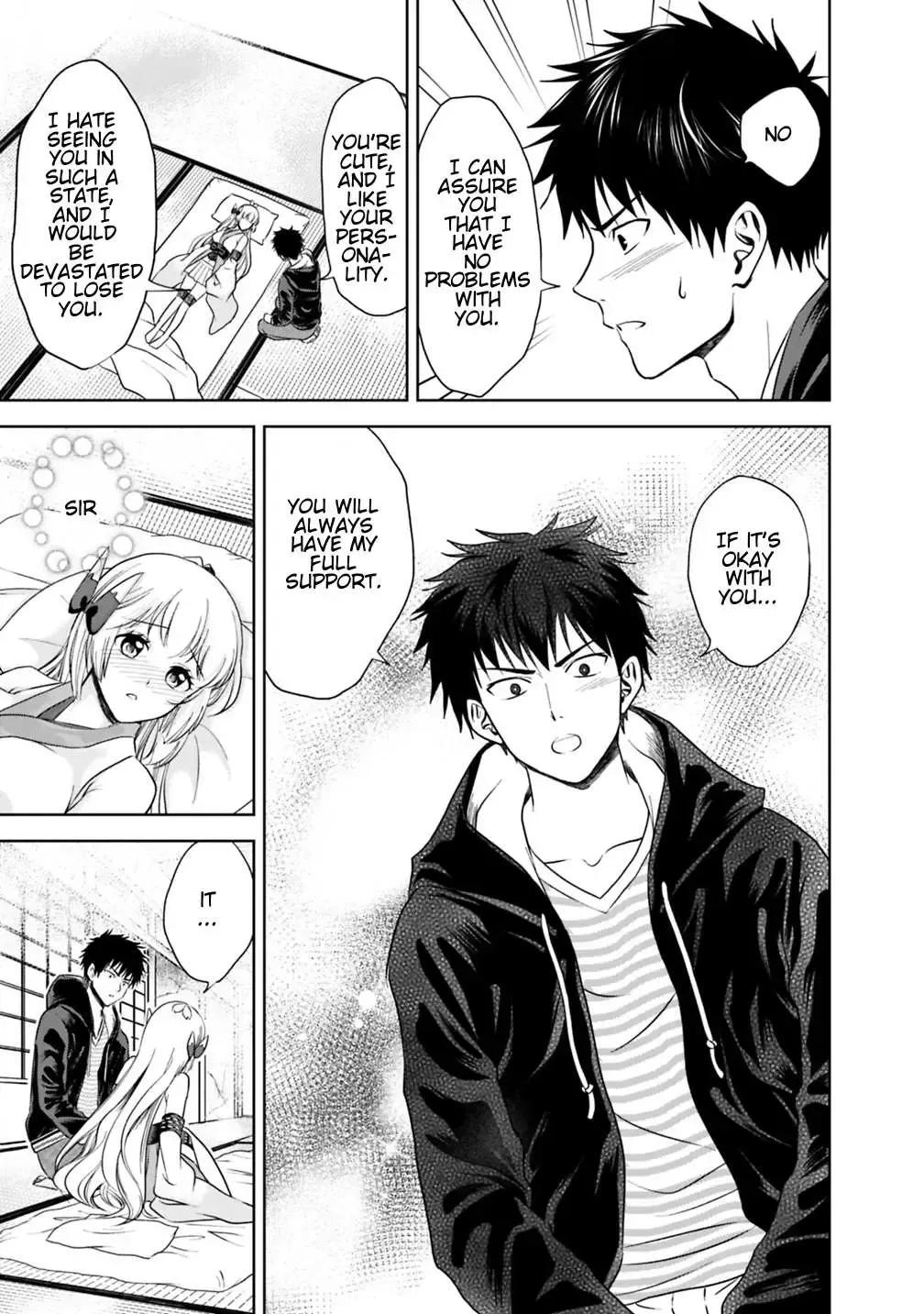 About My House Is A Magic Power Spot.. Chapter 14 page 3 - 