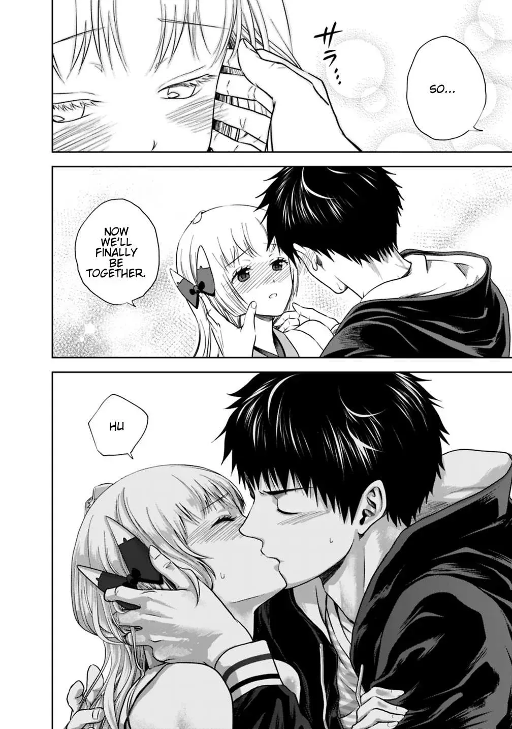About My House Is A Magic Power Spot.. Chapter 14 page 6 - 