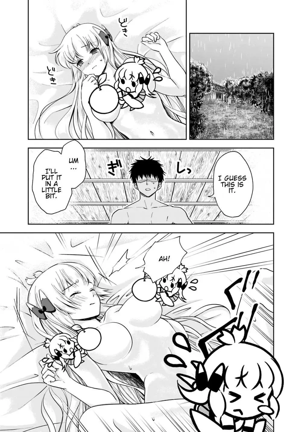 About My House Is A Magic Power Spot.. Chapter 14 page 7 - 