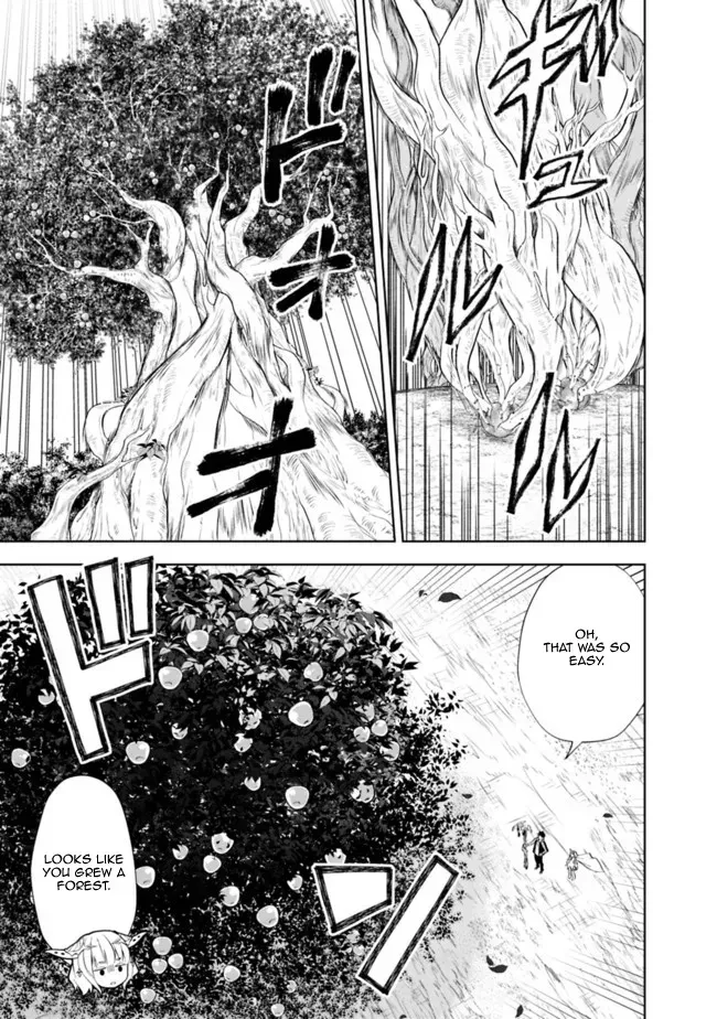 About My House Is A Magic Power Spot.. Chapter 140 page 3 - 