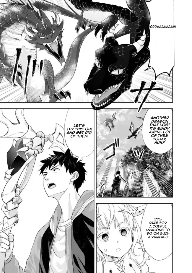 About My House Is A Magic Power Spot.. Chapter 140 page 5 - 