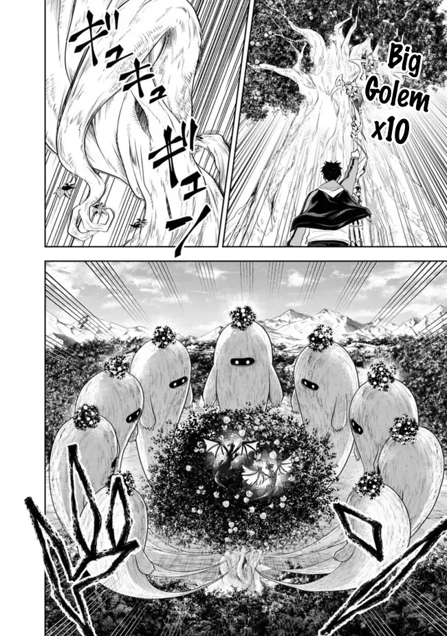 About My House Is A Magic Power Spot.. Chapter 140 page 6 - 