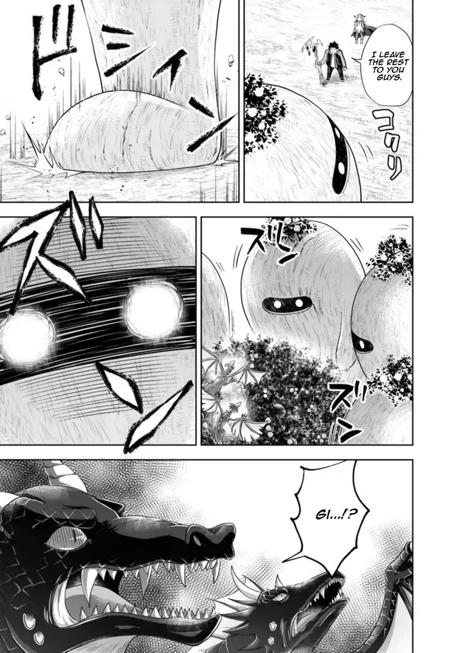 About My House Is A Magic Power Spot.. Chapter 140 page 7 - 