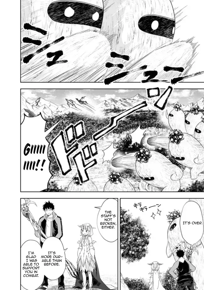 About My House Is A Magic Power Spot.. Chapter 140 page 8 - 