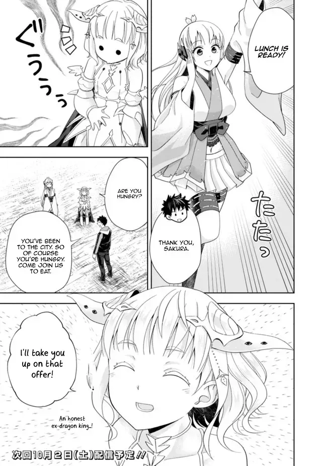 About My House Is A Magic Power Spot.. Chapter 141 page 11 - 