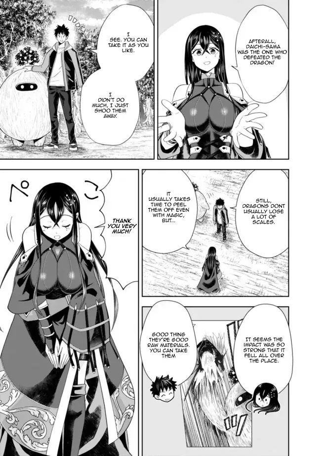 About My House Is A Magic Power Spot.. Chapter 141 page 3 - 