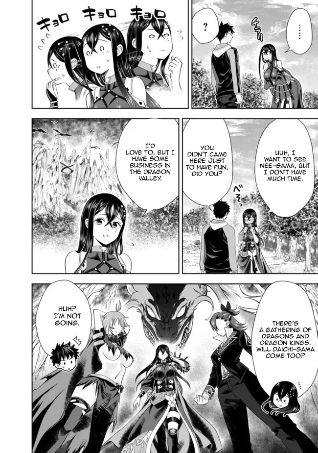 About My House Is A Magic Power Spot.. Chapter 141 page 4 - 