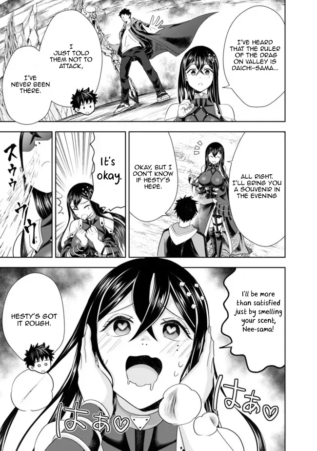 About My House Is A Magic Power Spot.. Chapter 141 page 5 - 
