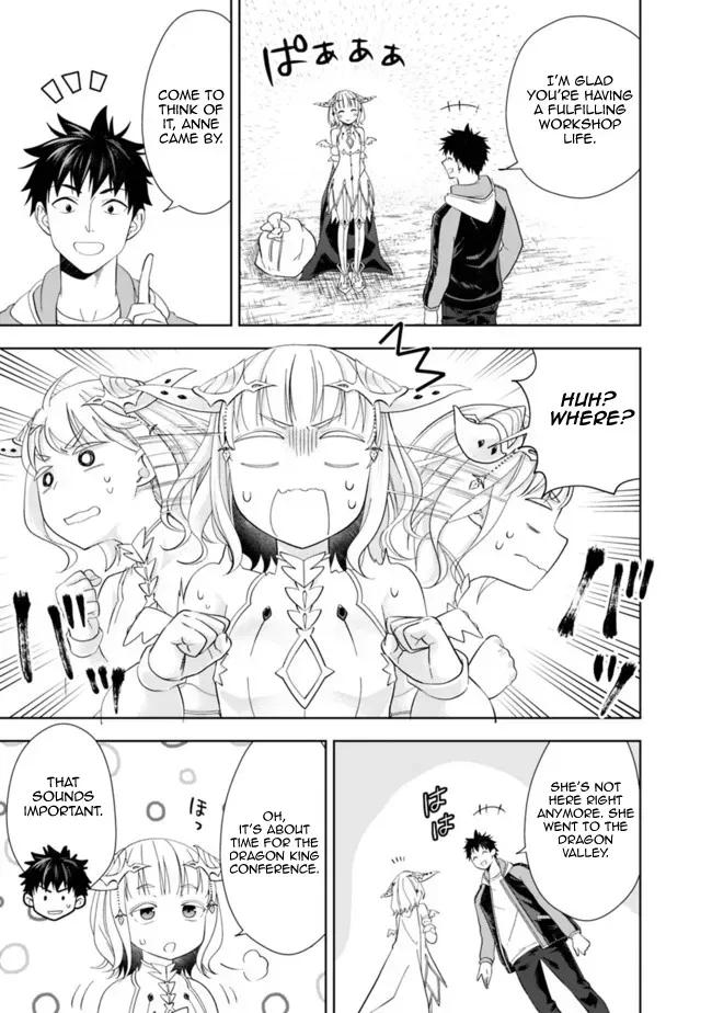 About My House Is A Magic Power Spot.. Chapter 141 page 7 - 