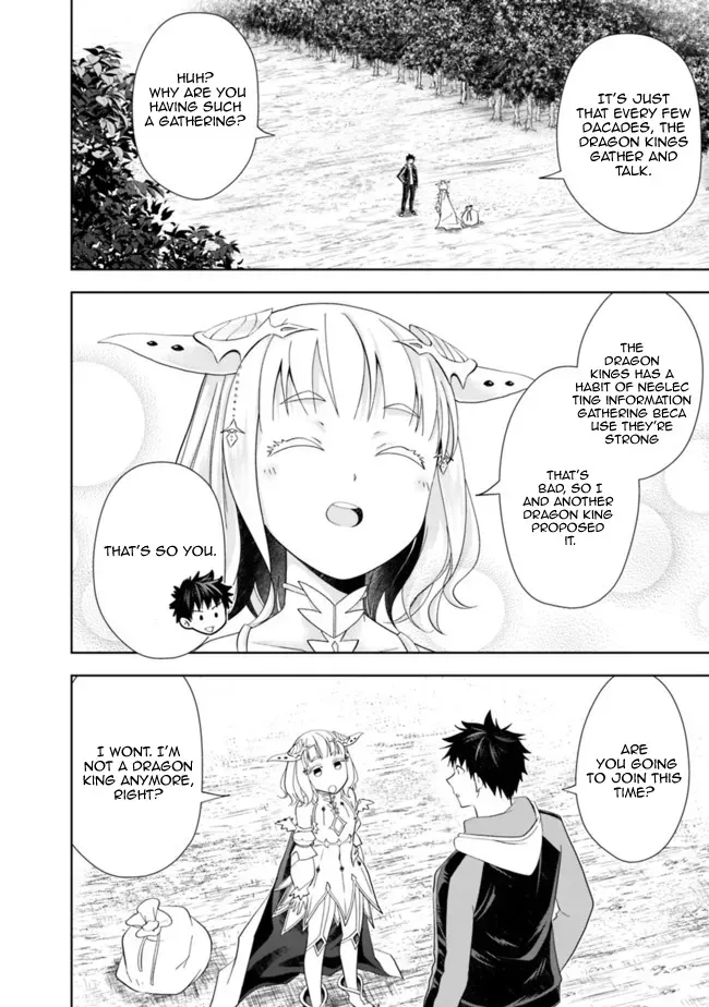 About My House Is A Magic Power Spot.. Chapter 141 page 8 - 
