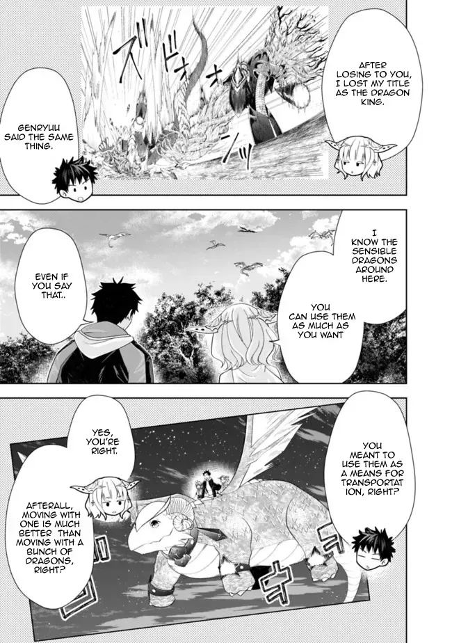 About My House Is A Magic Power Spot.. Chapter 141 page 9 - 