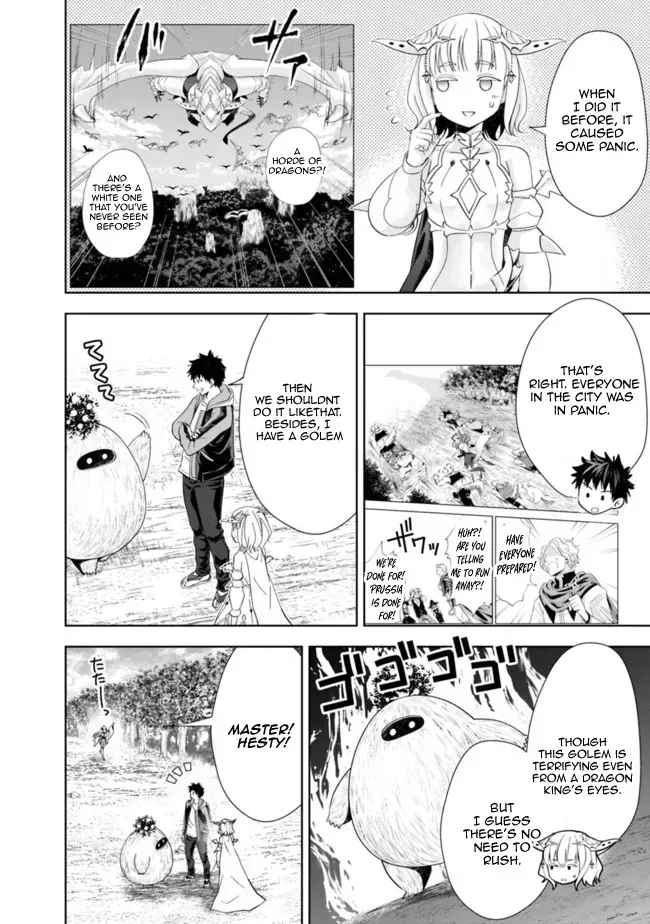 About My House Is A Magic Power Spot.. Chapter 141 page 10 - 