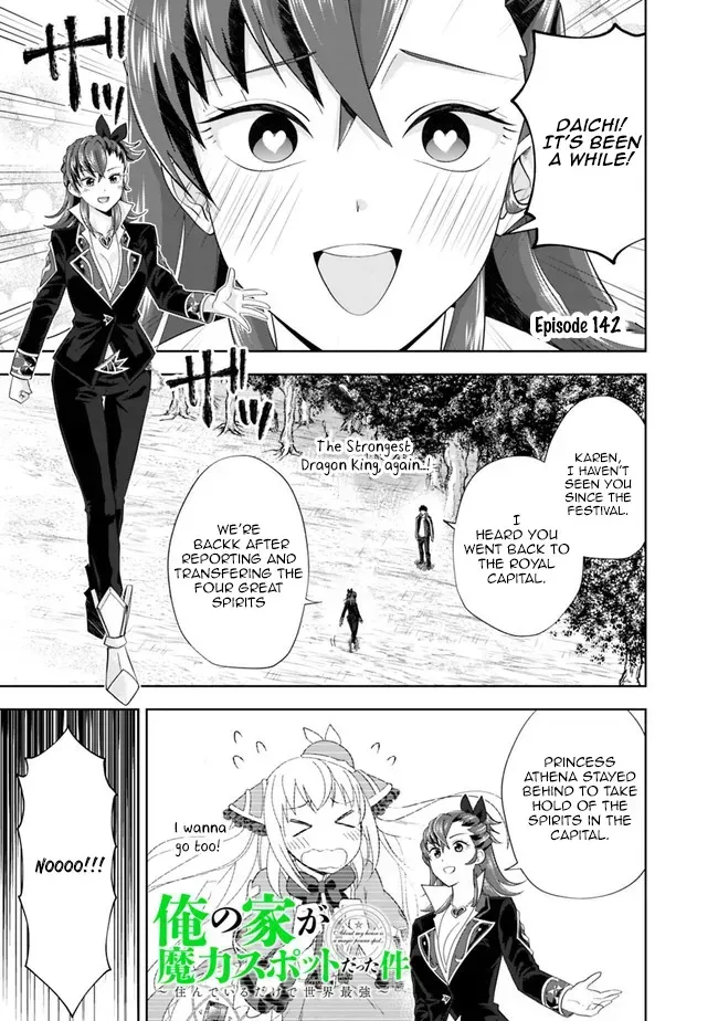 About My House Is A Magic Power Spot.. Chapter 142 page 1 - 