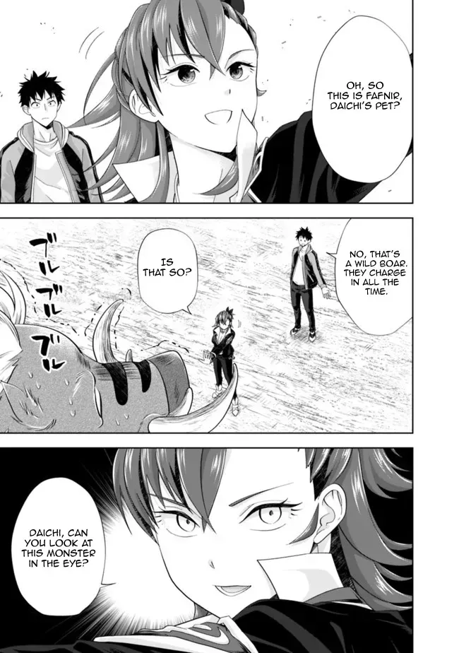 About My House Is A Magic Power Spot.. Chapter 142 page 3 - 