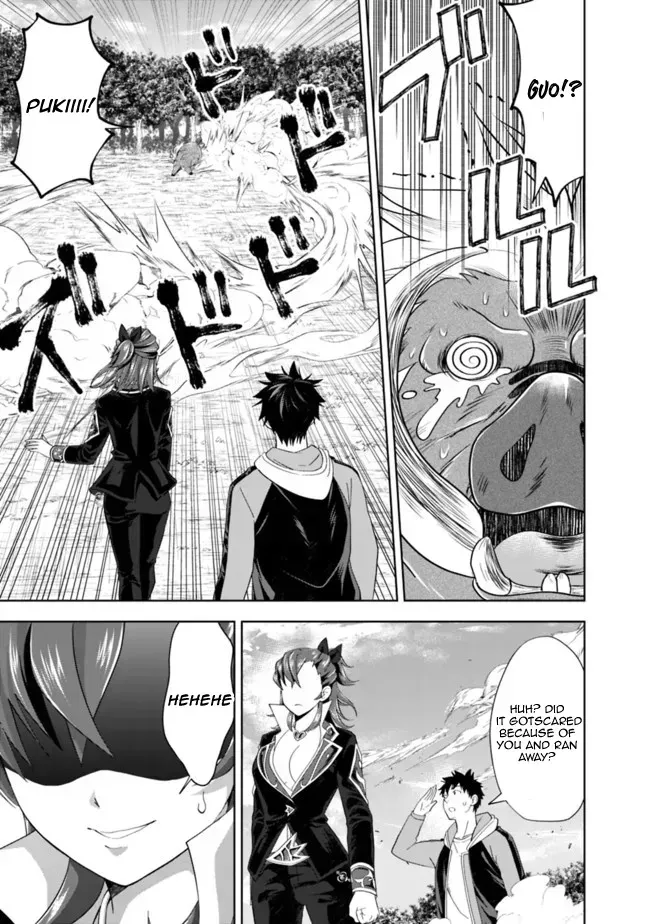 About My House Is A Magic Power Spot.. Chapter 142 page 5 - 