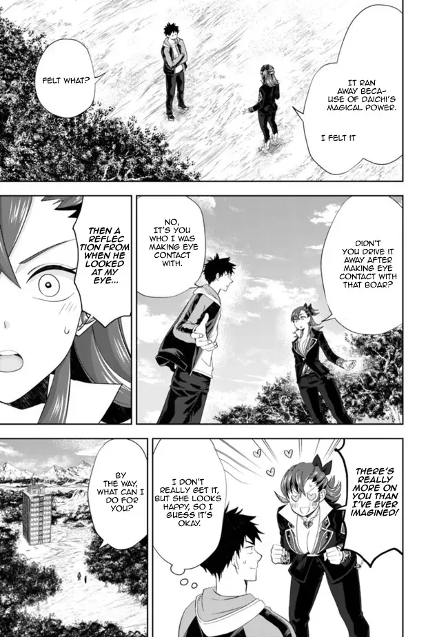 About My House Is A Magic Power Spot.. Chapter 142 page 7 - 