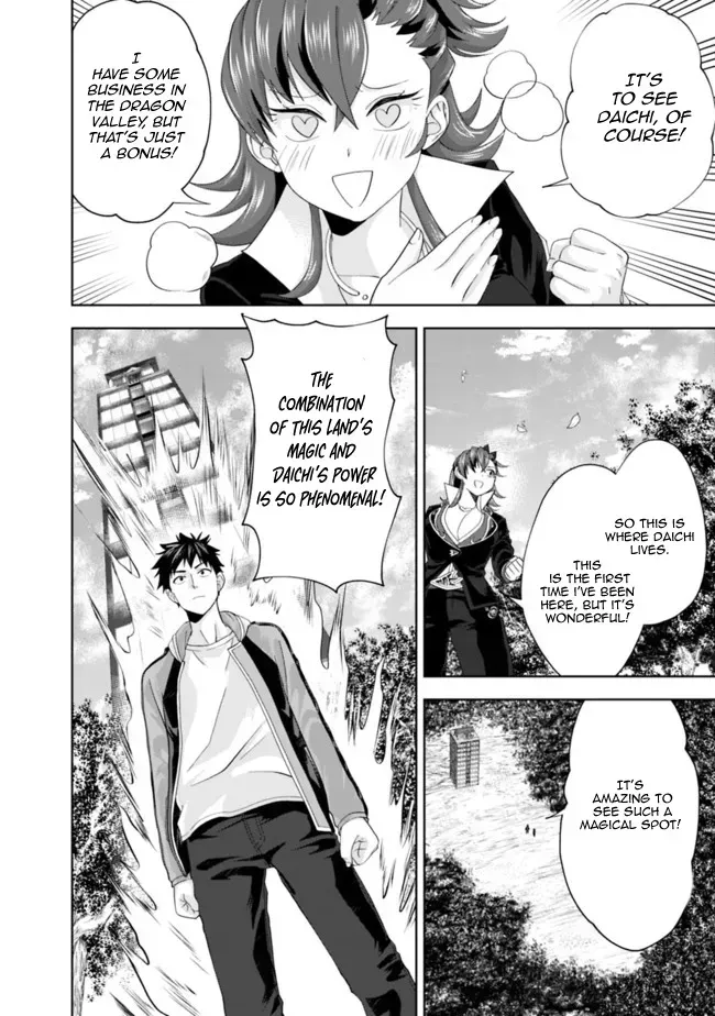 About My House Is A Magic Power Spot.. Chapter 142 page 8 - 