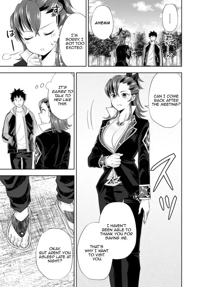 About My House Is A Magic Power Spot.. Chapter 142 page 9 - 