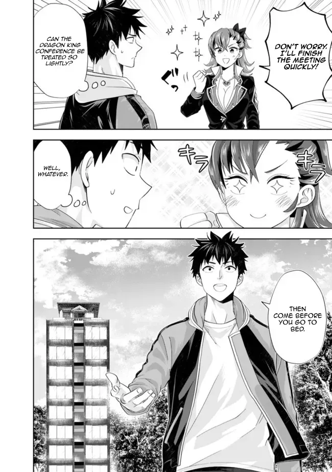 About My House Is A Magic Power Spot.. Chapter 142 page 10 - 