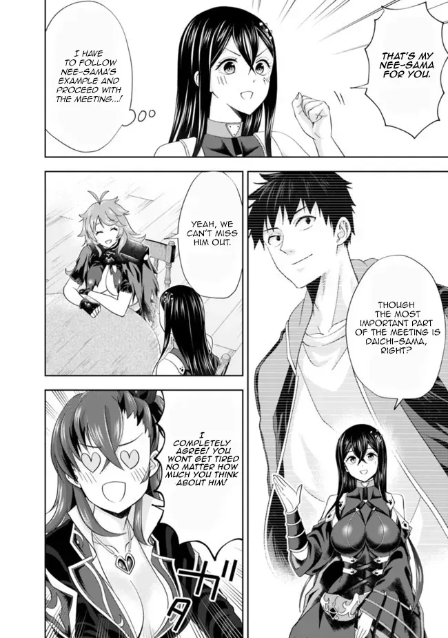 About My House Is A Magic Power Spot.. Chapter 143 page 2 - 