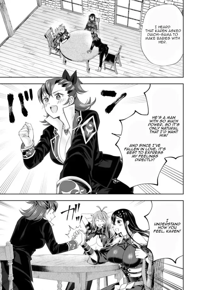 About My House Is A Magic Power Spot.. Chapter 143 page 3 - 