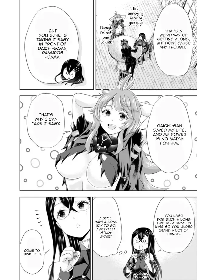 About My House Is A Magic Power Spot.. Chapter 143 page 4 - 