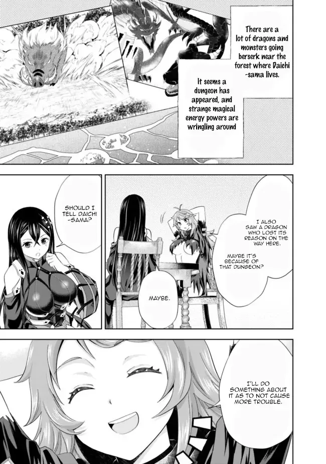 About My House Is A Magic Power Spot.. Chapter 143 page 5 - 
