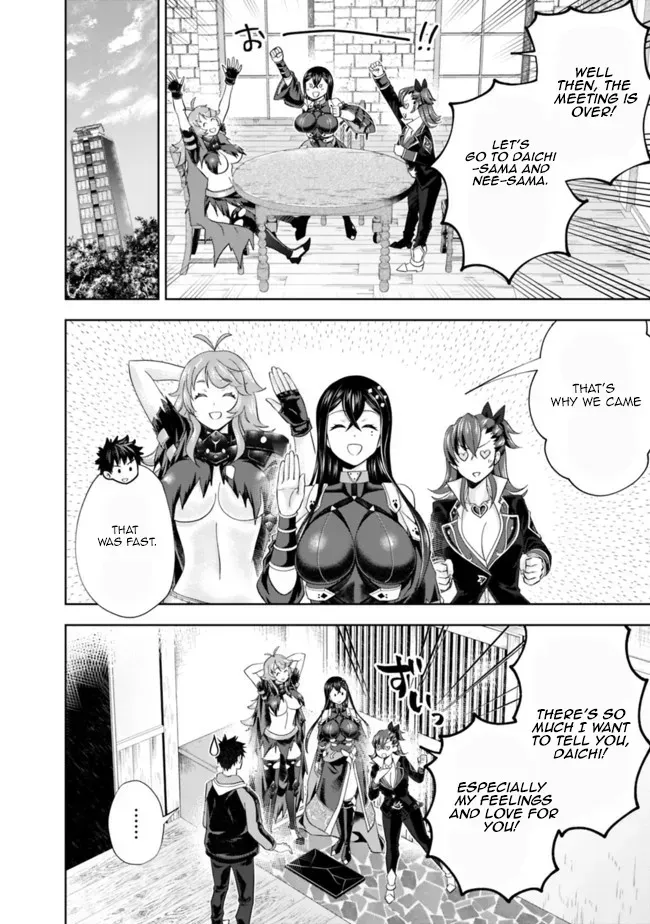 About My House Is A Magic Power Spot.. Chapter 143 page 6 - 
