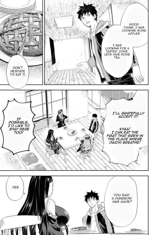 About My House Is A Magic Power Spot.. Chapter 143 page 7 - 